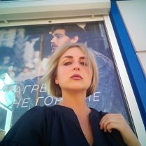 Светлана, 39 летБарановичи, Беларусь