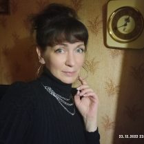 Любовь, 48 летДзержинск, Россия