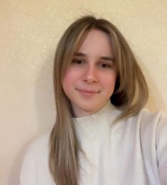 София, 26 лет, Мужчина, Просек, Чехия