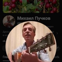 Михаил, 61 years oldЗеленоград, Россия