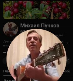 Михаил, 61 лет, Мужчина, Зеленоград, Россия